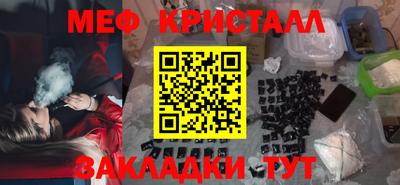а пвп мука Лесосибирск