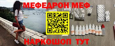 а пвп мука Лесосибирск