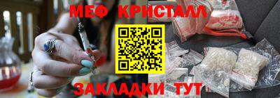 spice Ливны
