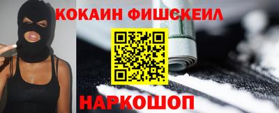 ECSTASY Ликино-Дулёво
