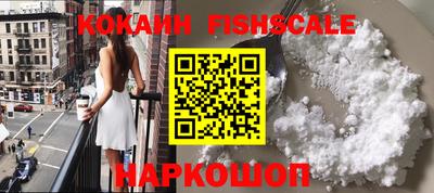 а пвп мука Лесосибирск