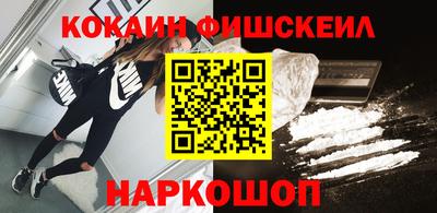 spice Ливны