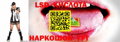 ECSTASY Ликино-Дулёво