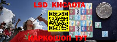 ECSTASY Ликино-Дулёво