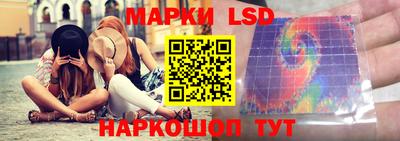 а пвп мука Лесосибирск