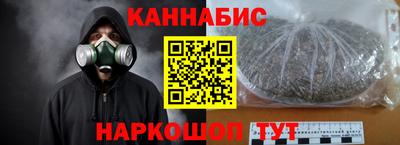 ECSTASY Ликино-Дулёво