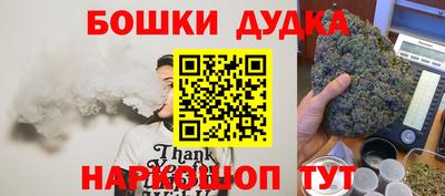 а пвп мука Лесосибирск