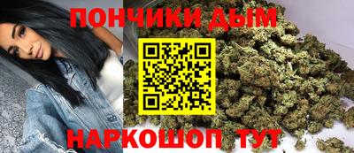 а пвп мука Лесосибирск