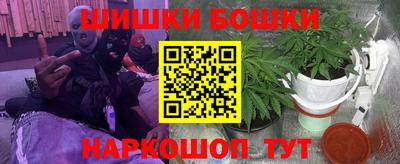 а пвп мука Лесосибирск