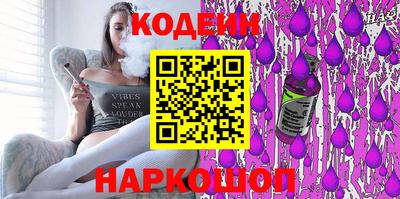 а пвп мука Лесосибирск