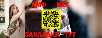 а пвп мука Лесосибирск