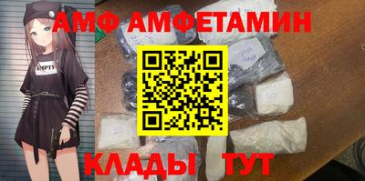 ECSTASY Ликино-Дулёво