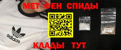 а пвп мука Лесосибирск