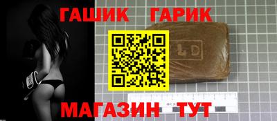 ECSTASY Ликино-Дулёво
