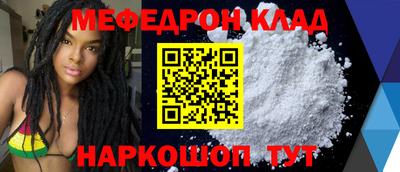 ECSTASY Ликино-Дулёво
