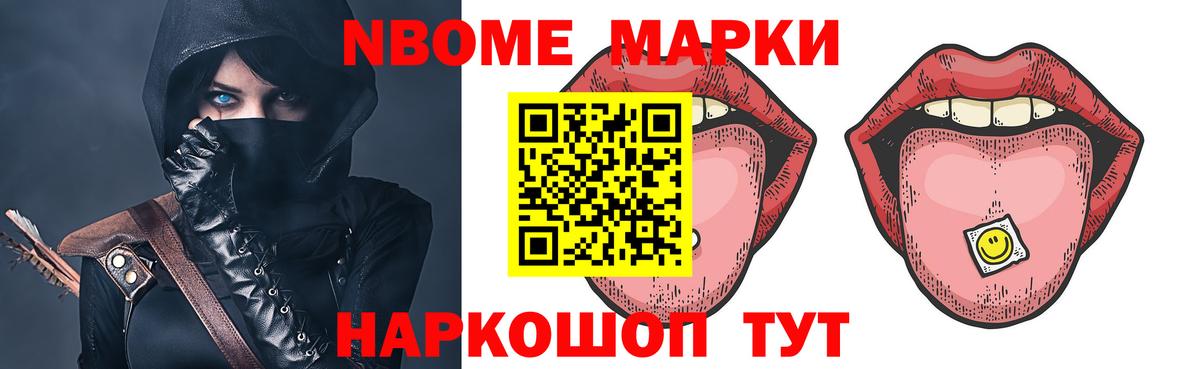 Звенигород  LSD-25 экстази  Лсд 25 экстази кислота  Вход с VPN  LSD-25 экстази ecstasy 